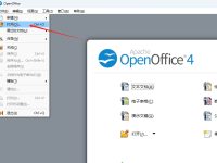如何使用OpenOffice编辑UTF-8 CSV?